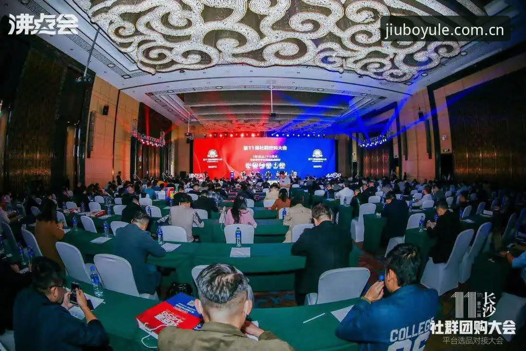 揭秘九博娱乐手机版功能详解：你不知道的五大核心优势
